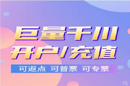 百度推广价格走势：一个月花费的秘密揭晓
