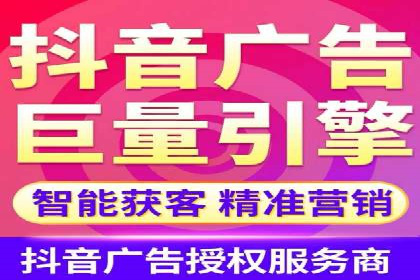 深度解析sem百度竞价：广告投放效果优化