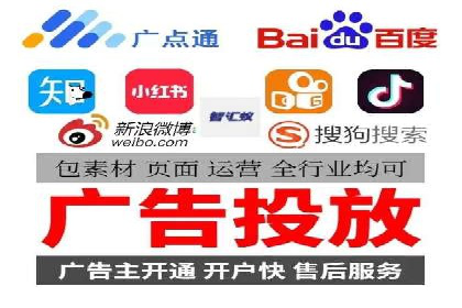 案例分析：SEM广告助力中小企业崛起